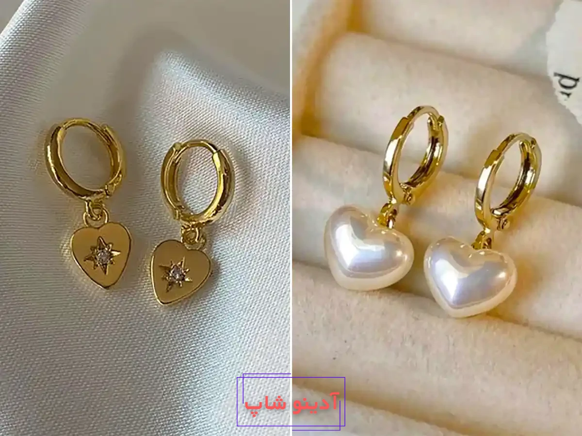 مدل گوشواره قلبی شیک