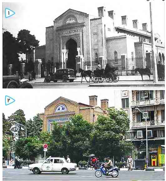 جواب فعالیت درس ۲ مطالعات اجتماعی چهارم