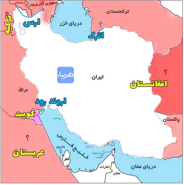 جواب گاربرگه 24 مطالعات اجتماعی ششم