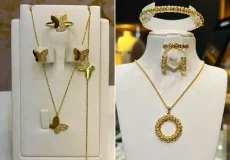 نیم ست بینظیر شیک