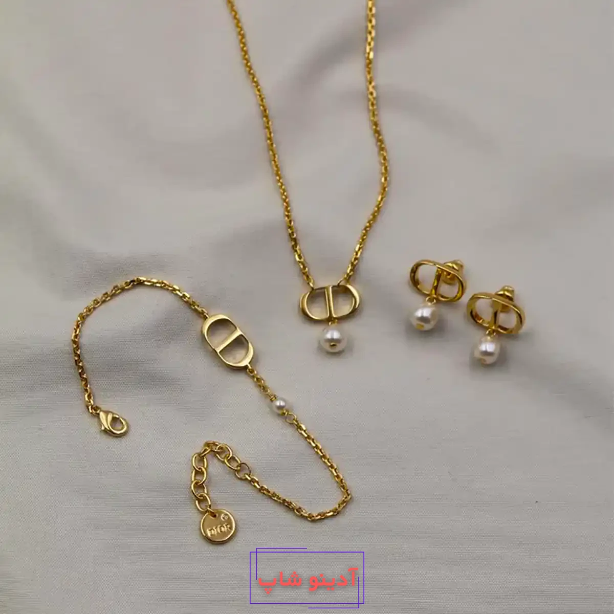 نیم ست مرواریدی شیک