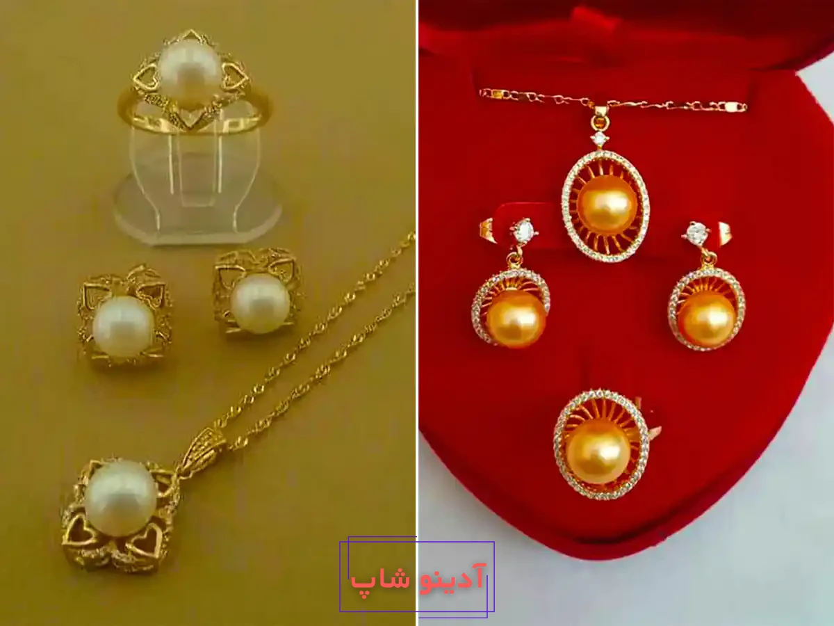 نیم ست مرواریدی ترند
