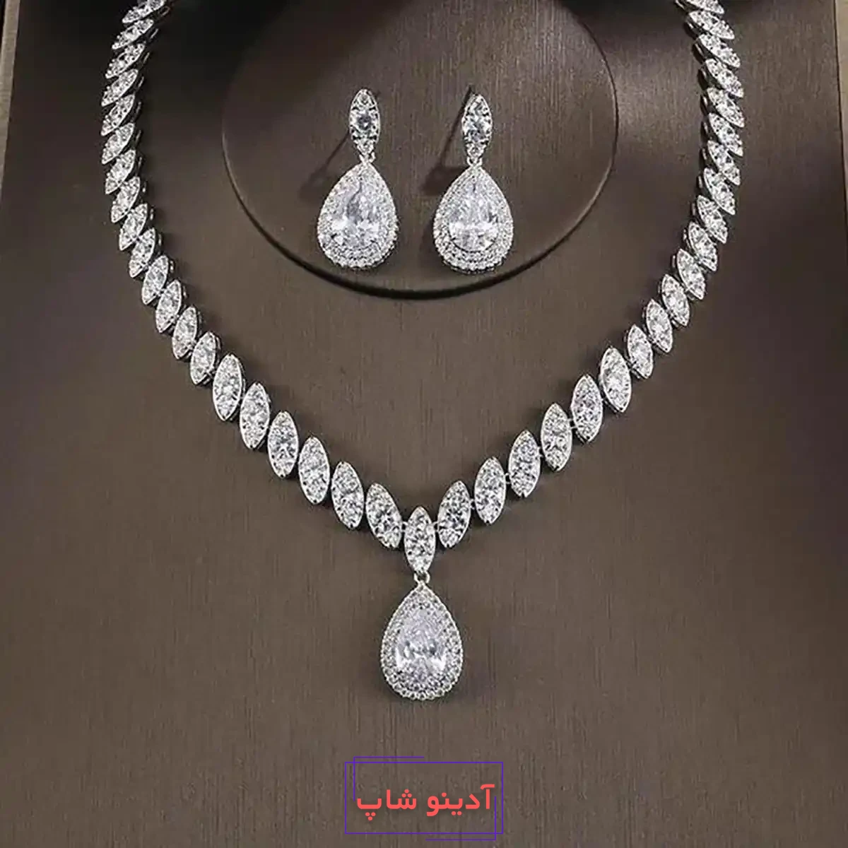 نیم ست مرواریدی ترند
