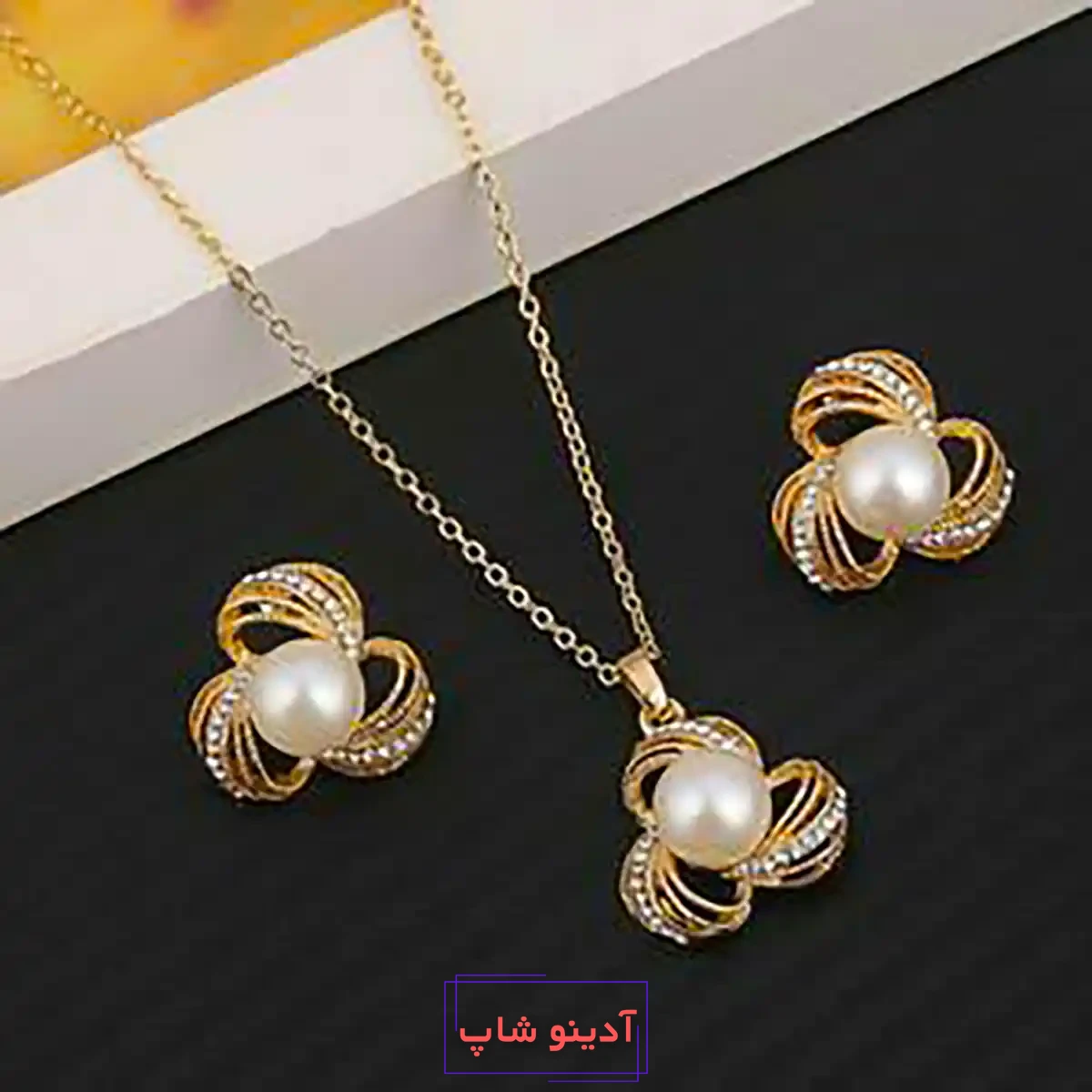نیم ست مرواریدی ترند