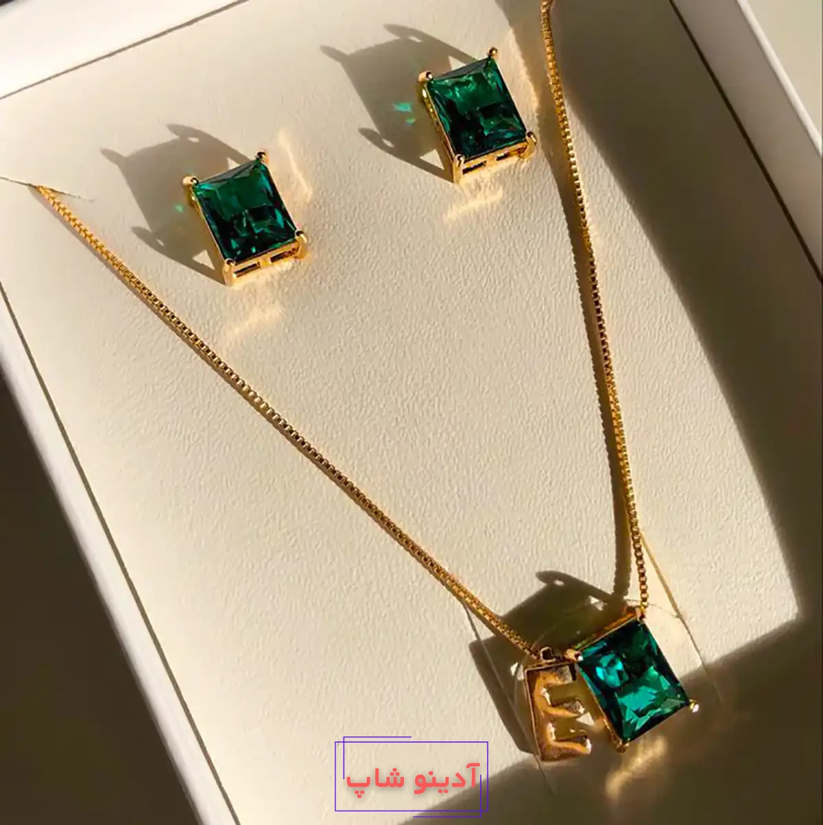نیم ست سنگی طلا