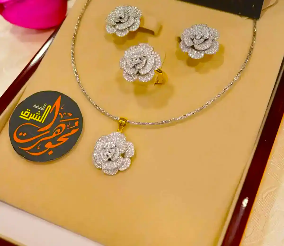 نیم ست طلا جذاب و لاکچری