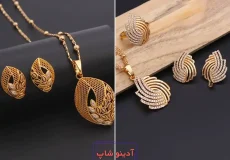 نیم ست طلا نمادار شیک