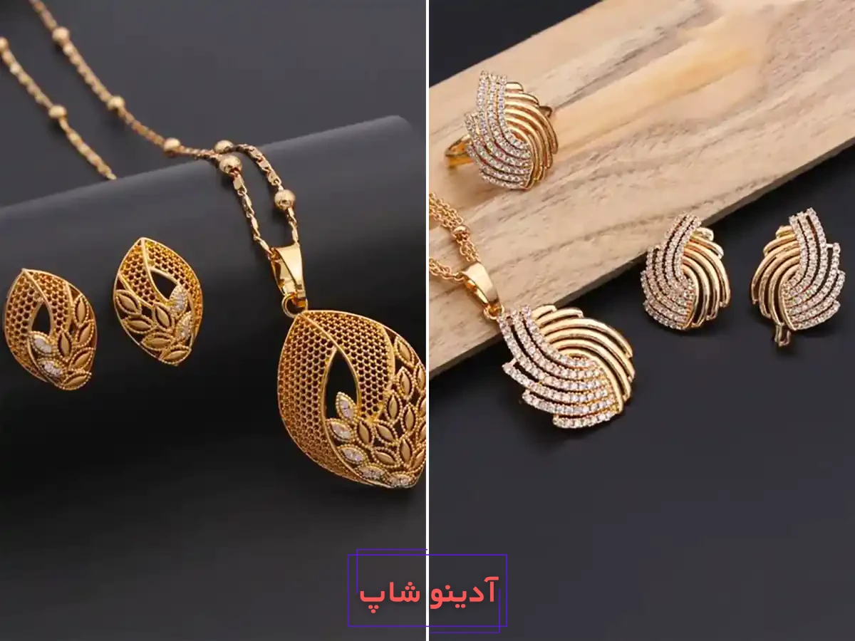 نیم ست طلا نمادار شیک