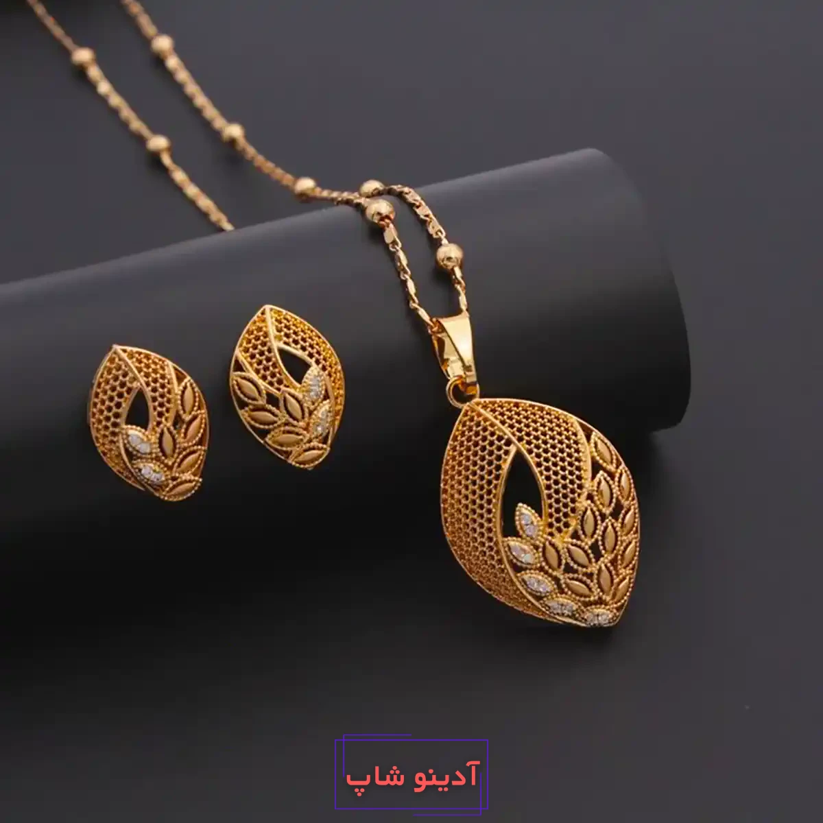 نیم ست طلا نمادار شیک