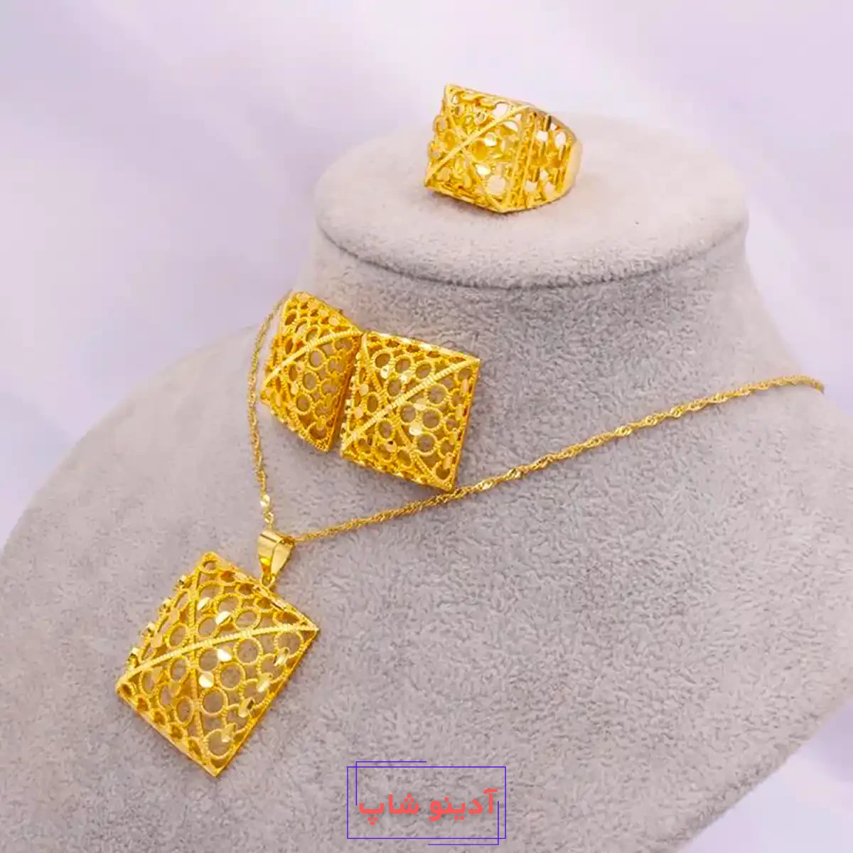 نیم ست طلا نمادار شیک