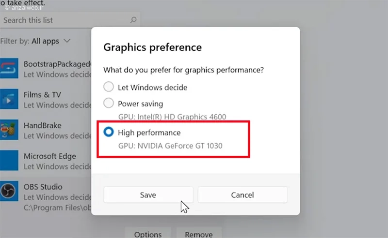 تغییر تنظیمات گرافیک OBS به بالاترین حد