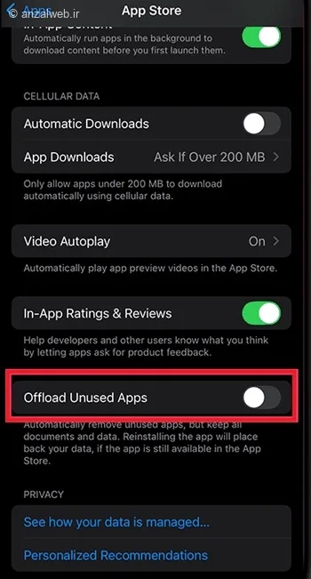خالی کردن حافظه گوشی آیفون