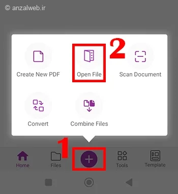 نوشتن متن روی پی دی اف با Foxit PDF Editor
