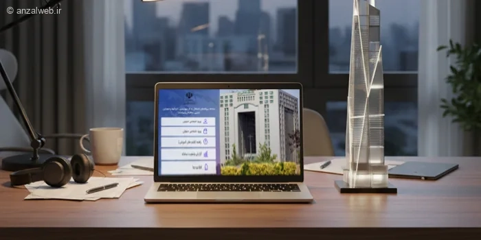 آموزش حل مشکل خرابی سامانه پاتمک راه و شهرسازی
