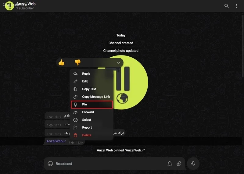 پین پیام کانال در تلگرام وب