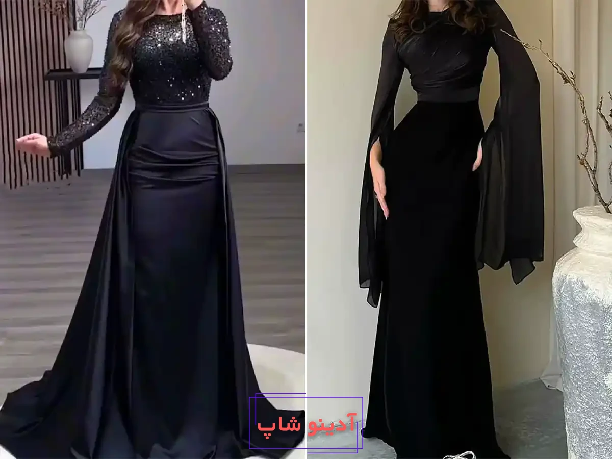 پیراهن مجلسی بلند مشکی