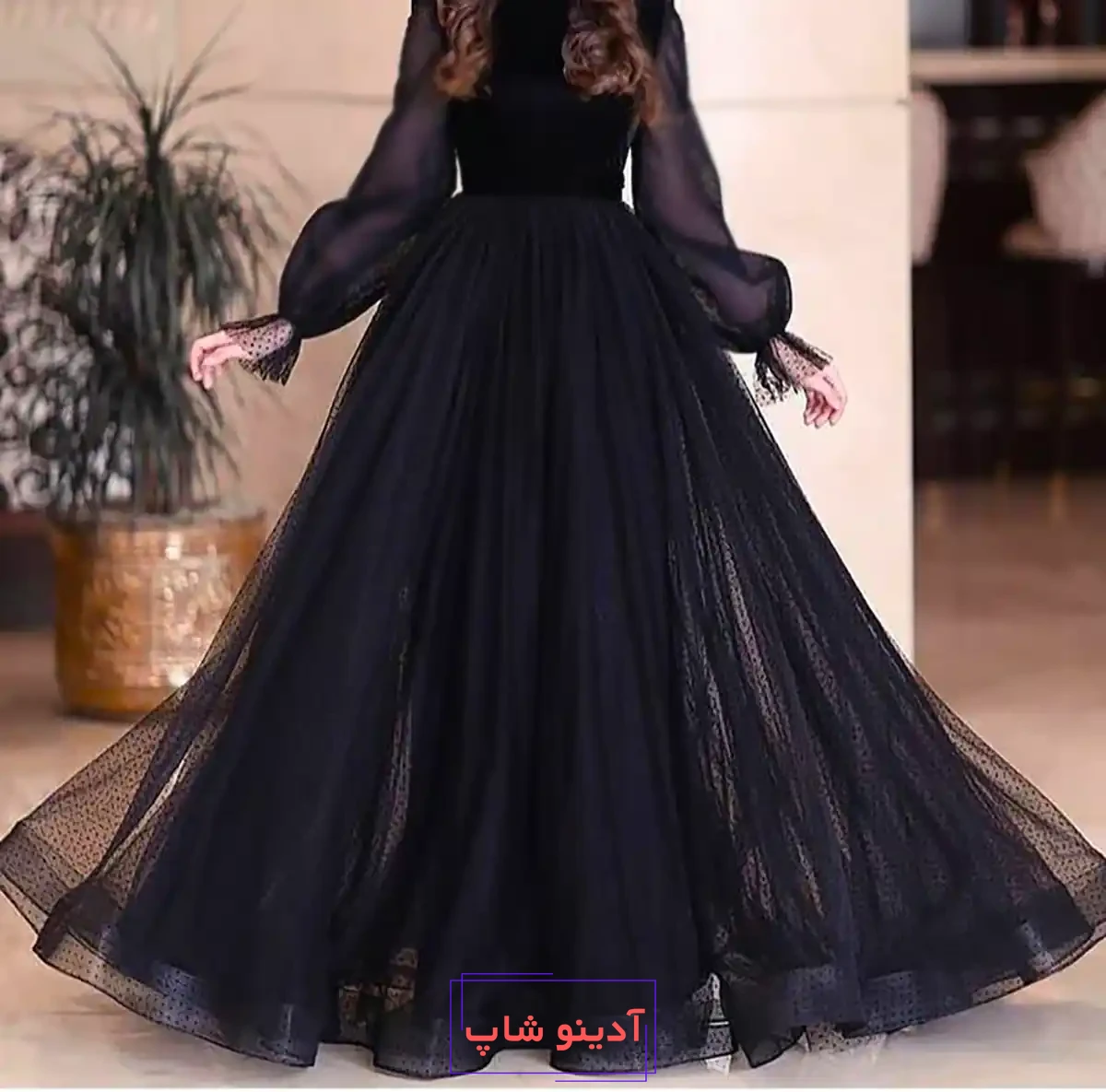 پیراهن مجلسی بلند مشکی