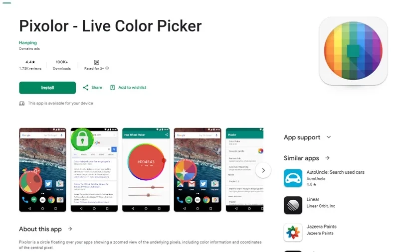 شناسایی رنگ چشم