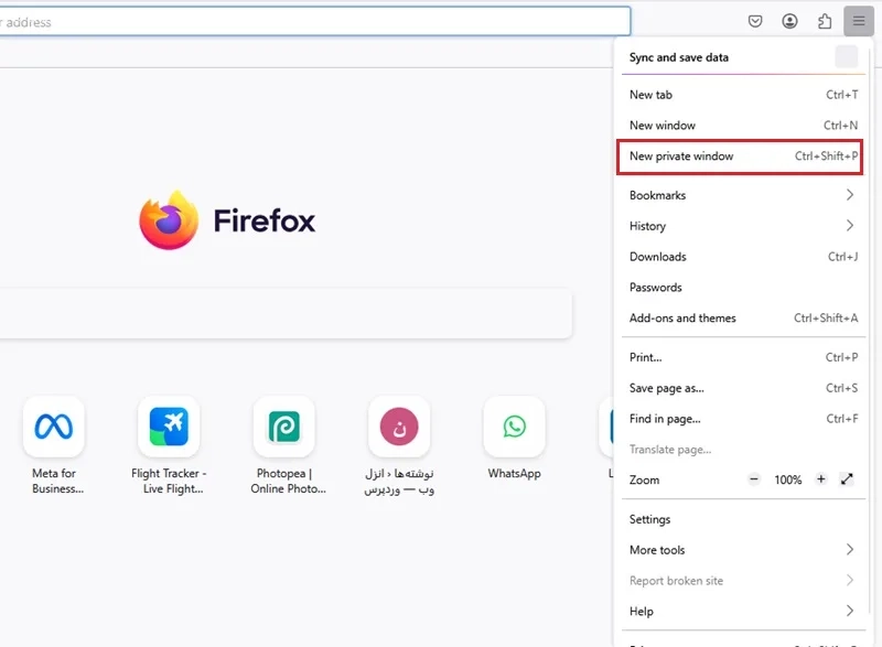 ورود به سایت تامین اجتماعی از خارج از کشور