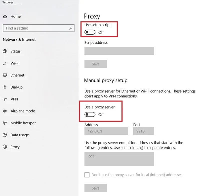 غیرفعال کردن پروکسی از طریق مرورگر