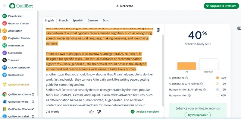 نرم افزار تشخیص متن هوش مصنوعی