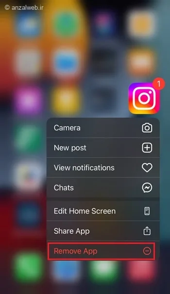 باگ پر شدن حافظه ایفون