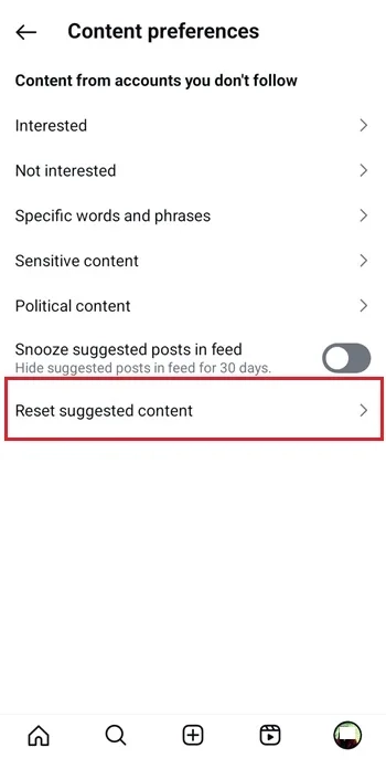 دلیل تغییر اکسپلور اینستاگرام