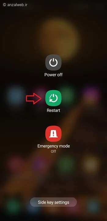  کالیبره کردن تاچ سامسونگ