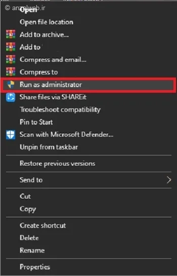 باز کردن دیسکورد با گزینه Run as Administrator برای رفع مشکل Update Failed دیسکورد