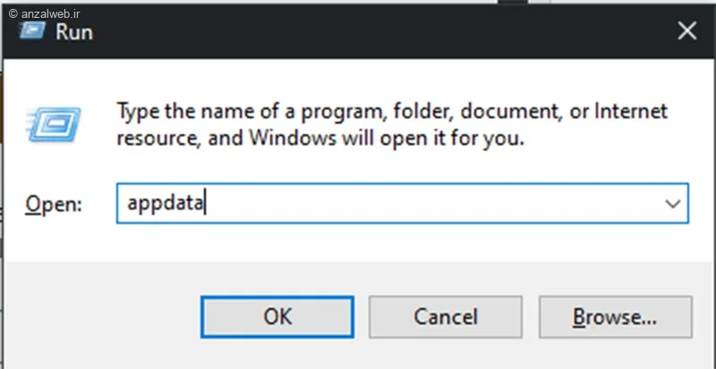 باز کردن پنجره CMD