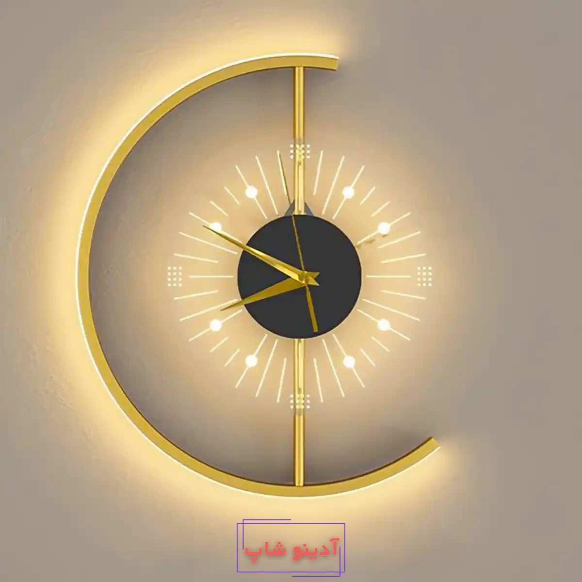 ساعت دیواری مینیمال فانتزی