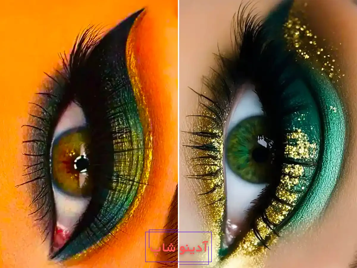 سایه چشم سبز زیبا