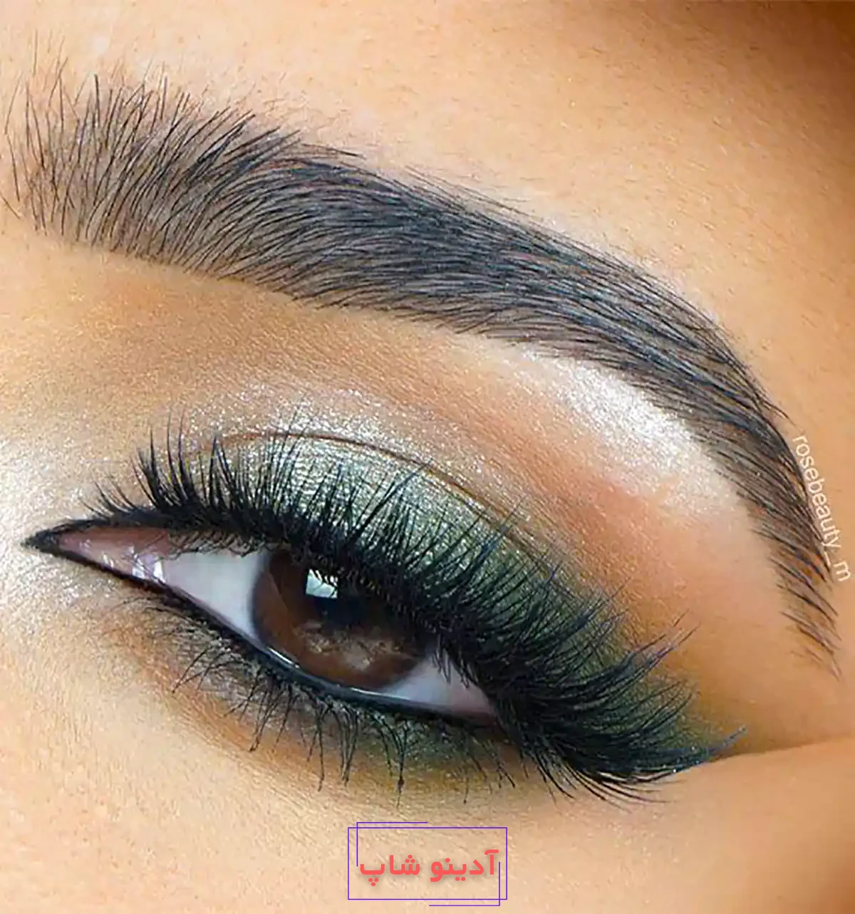 سایه چشم سبز زیبا