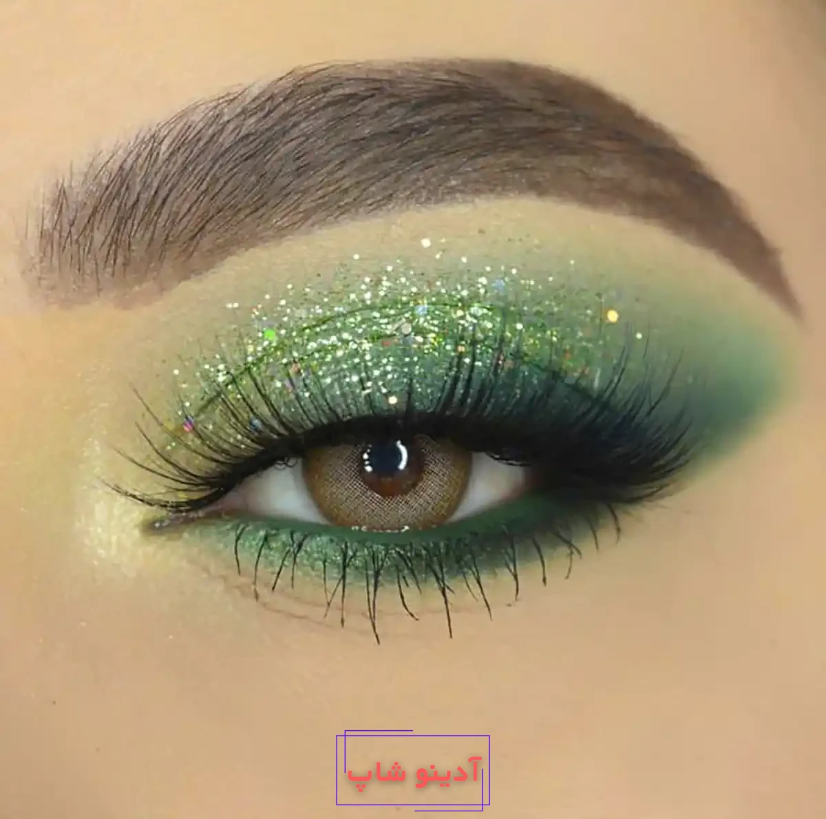 سایه چشم سبز زیبا