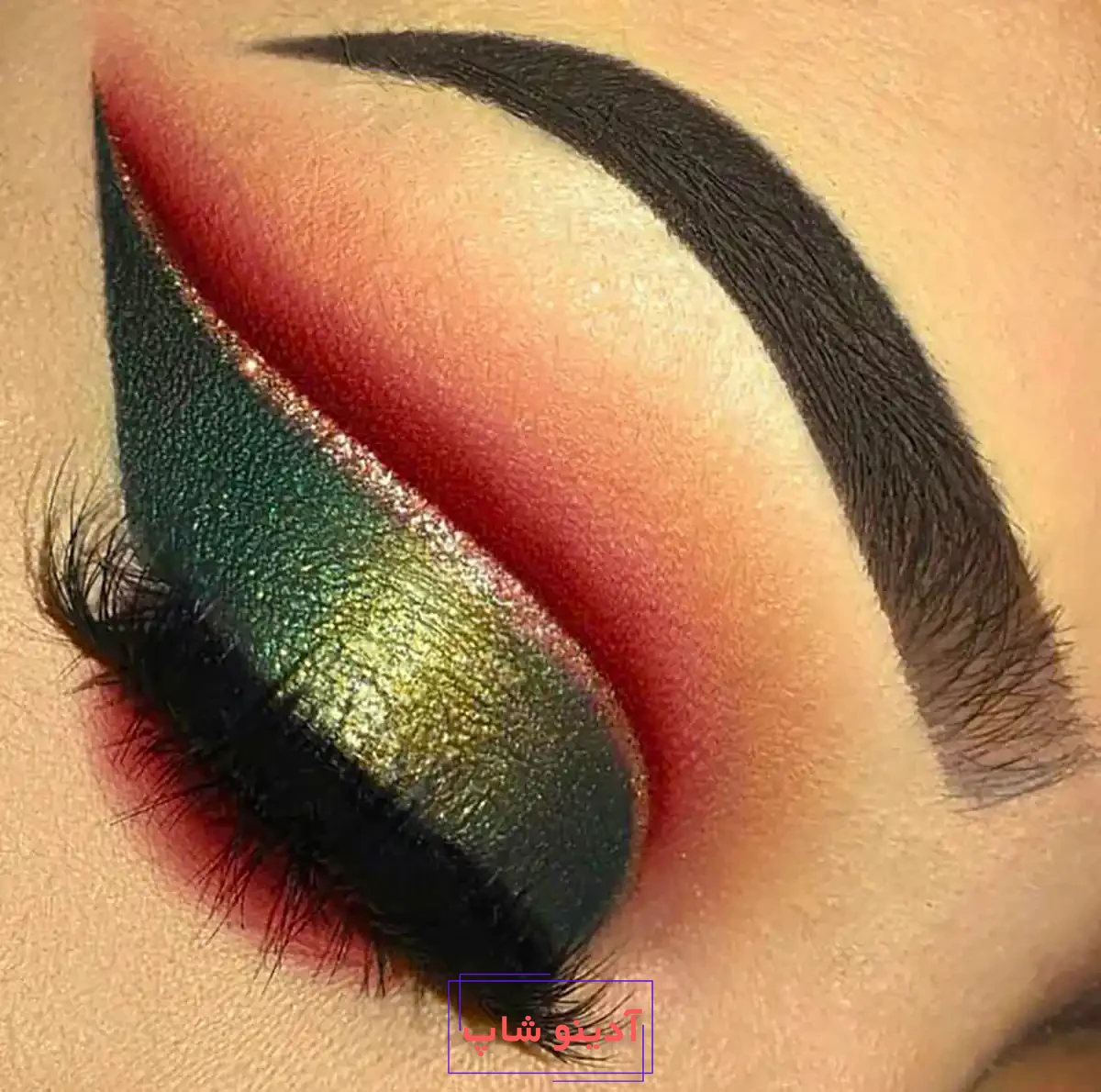 سایه چشم سبز زیبا