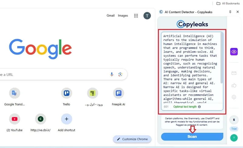 تشخیص متن تولید شده توسط هوش مصنوعی