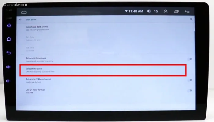 انتخاب موقعیت زمانی