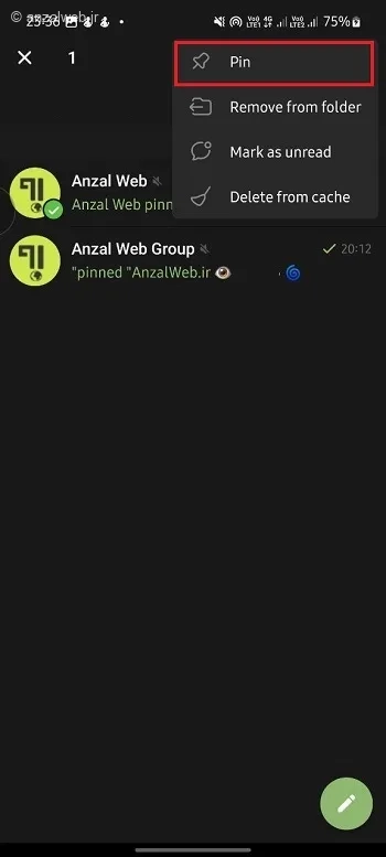 پین کردن کانال در تلگرام