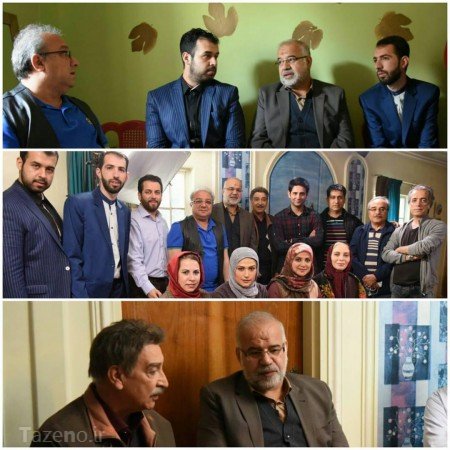 سریال پریا,داستان سریال پریا,عکس های پشت صحنه سریال پریا ,عکس های بازیگران سریال پریا