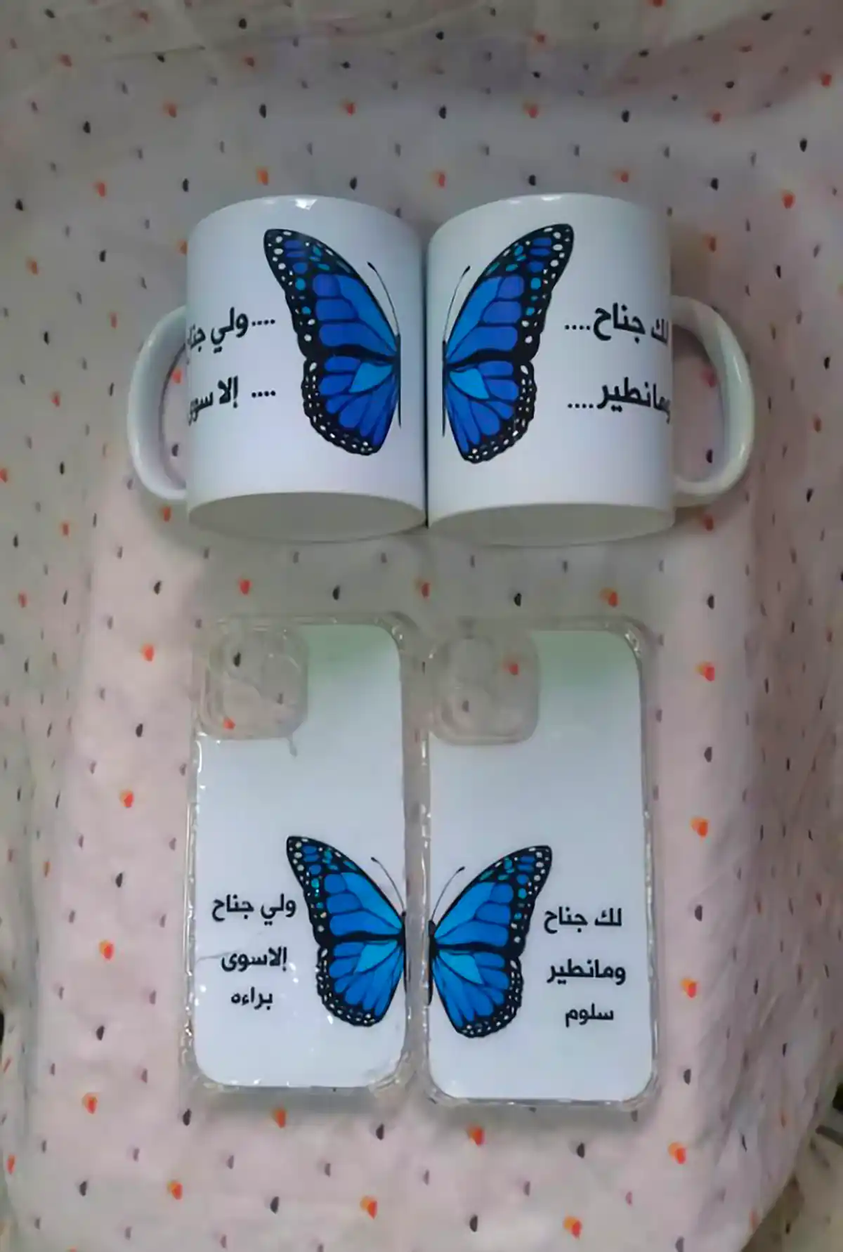 ست ماگ کاپلی جذاب