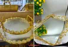 سینی شیک پذیرایی
