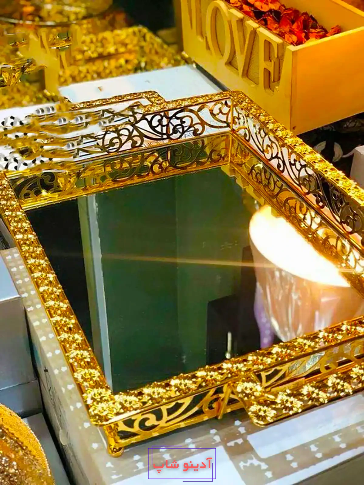 سینی شیک پذیرایی