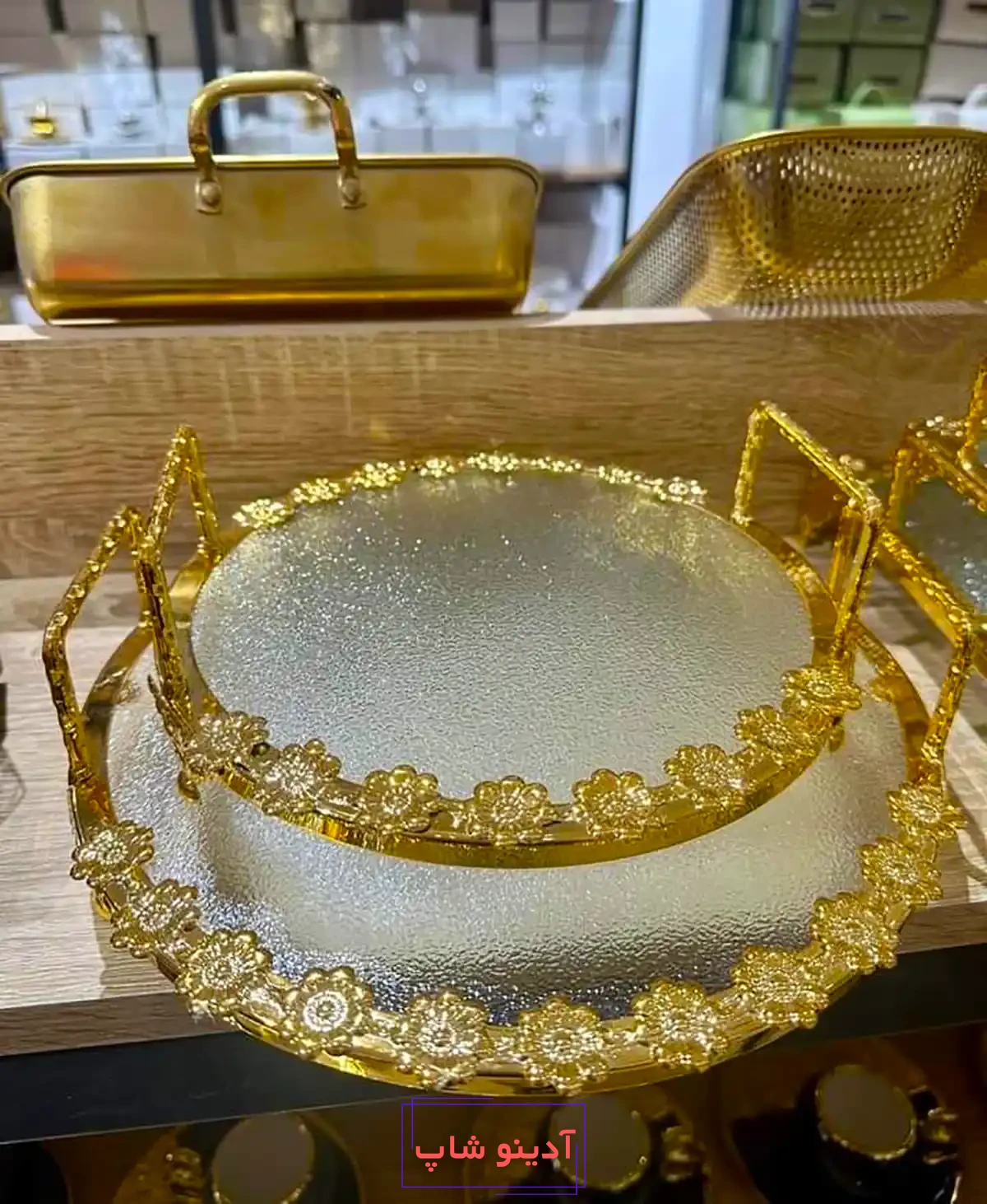 سینی شیک پذیرایی