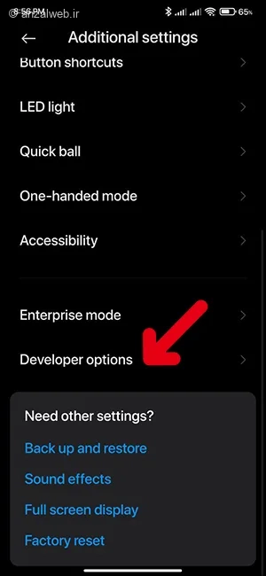 علت های مشکل لگ گوشی شیائومی