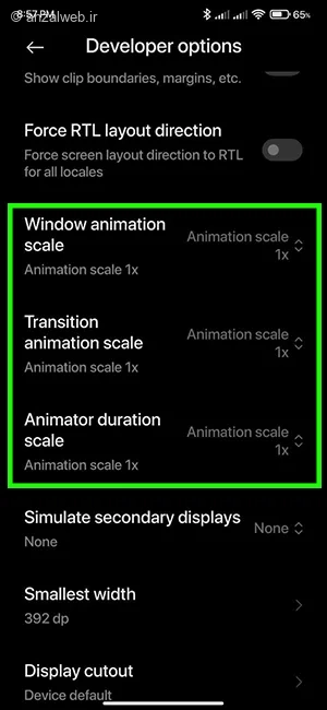 دلایل مشکل لگ گوشی شیائومی