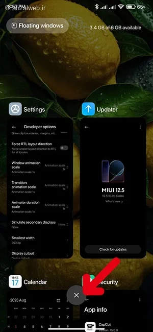 دلیل مشکل لگ گوشی شیائومی