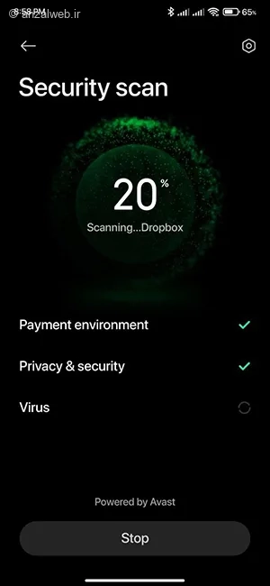 تنظیمات مشکل لگ گوشی شیائومی