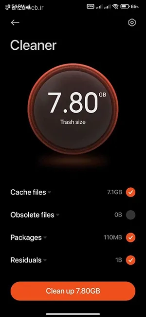 حل سریع مشکل لگ گوشی شیائومی