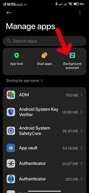 مراحل حل مشکل لگ گوشی شیائومی