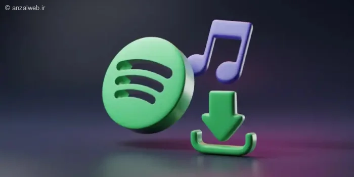 نحوه دانلود از اسپاتیفای (ربات تلگرام و سایت های رایگان خارج از برنامه)